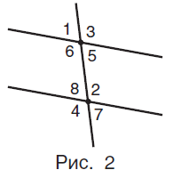 0602unx6-28a1-204x200.png