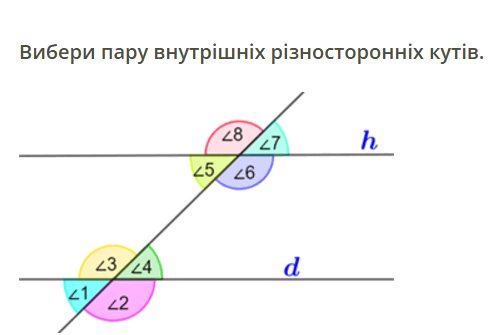 0602uo09-1868-498x335.png
