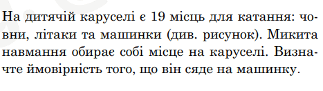 0602uo5a-eee2-467x132.png