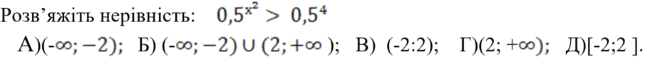 0602uojm-5b5e-940x87.png