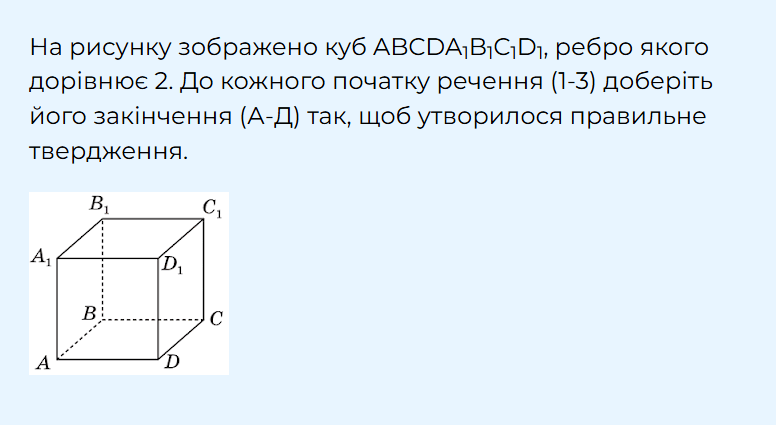 0602uoop-6507-776x431.png