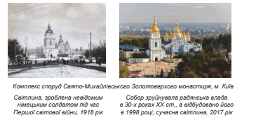 0602upbn-d461-538x245.png