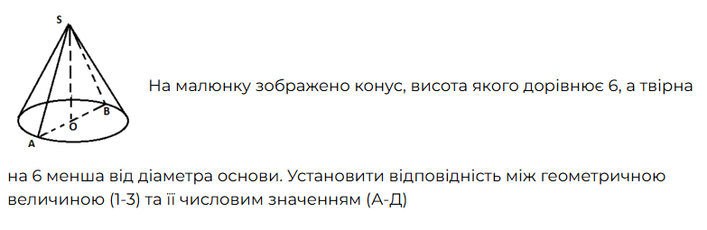 0602upvf-d094-783x255.png