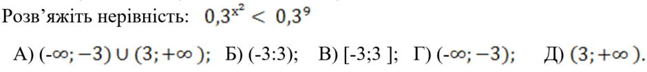 0602uqg7-d6e9-940x105.png