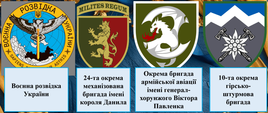 0602uqma-f34d-940x399.png