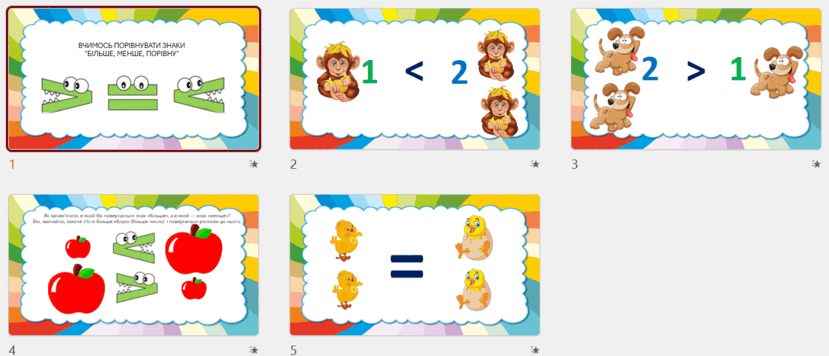 0602ur9e-a7c4-829x356.png