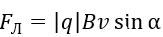 0602uru8-cded-163x37.png