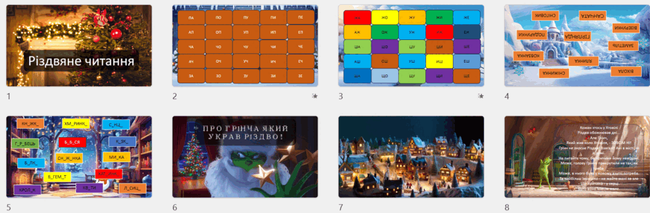 0602urzy-05da-940x309.png