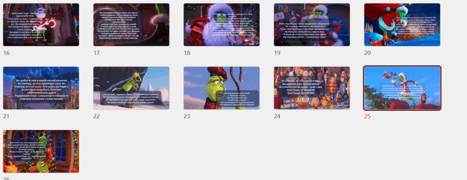 0602us09-9d7b-940x363.png