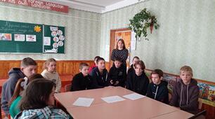 Соціальний педагог. Міжнародний день відмови від паління