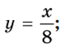 0602utay-664e-93x72.png