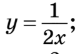 0602utcy-ef31-79x54.png