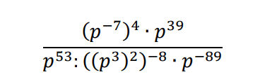 0602uvnp-bf79-368x120.png