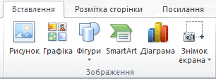 8.PNG