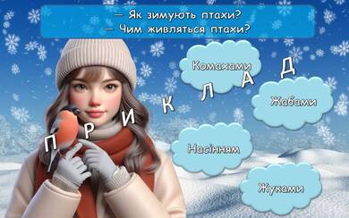 0602uws6-c290-390x244.jpg
