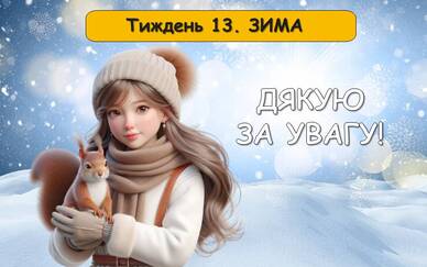 0602uwsh-9918-388x243.jpg