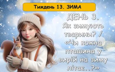 0602uwsl-eacf-391x245.jpg