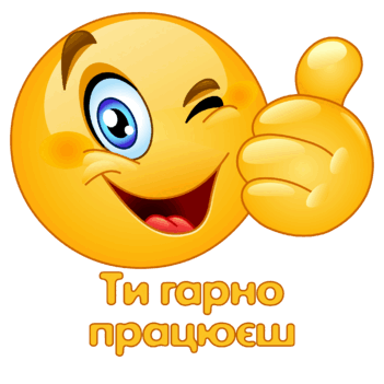 0602ux0b-6ce8-351x351.png