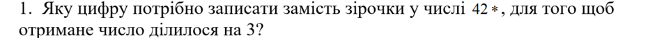 0602ux1n-a09f-940x55.png