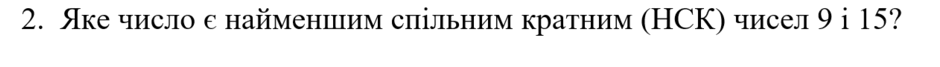 0602ux1u-13ae-940x67.png