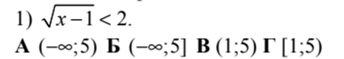 0602ux4j-81be-489x84.png