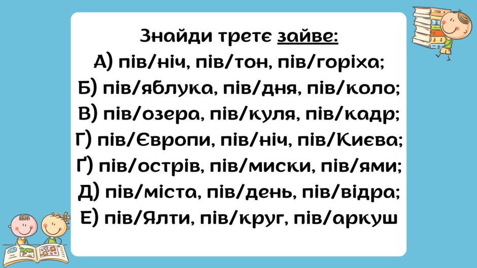 0602uyd7-3634-940x529.png