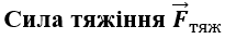 0602uypl-1cf5-215x36.png