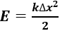 0602uyt1-fdac-95x44.png