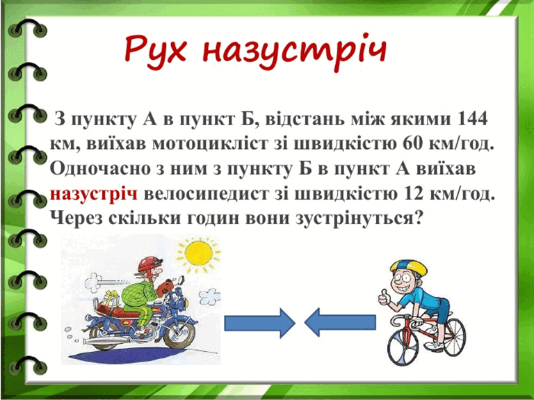 0602uzkf-ad87-768x575.png