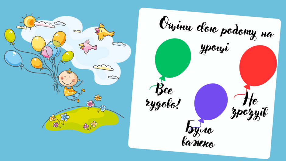 0602v07a-6f73-940x529.png