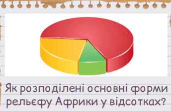 0602v0ec-20ec-344x224.png
