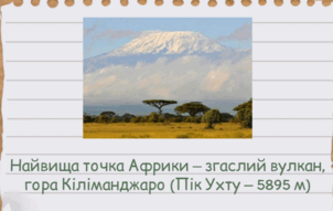 0602v0fv-3542-302x191.png