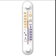 0602v0ir-f026-221x221.png