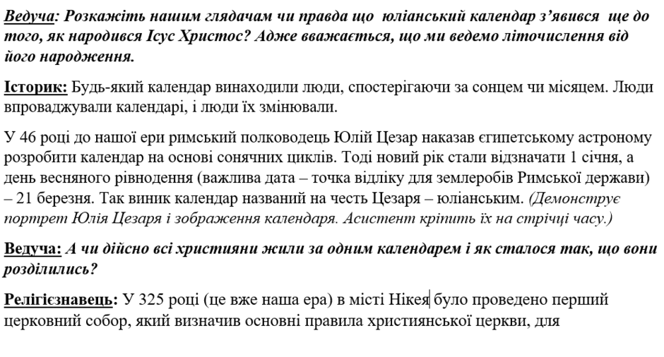 0602v1rz-2984-940x506.png
