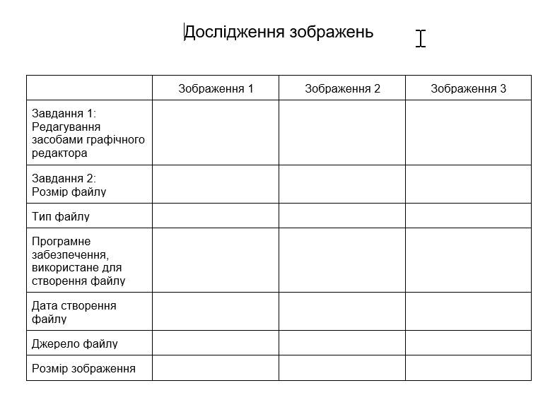 0602v1yf-0ab0-785x566.png