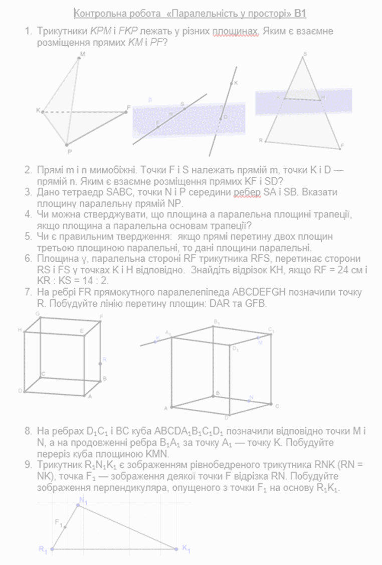 0602v1z3-55ae-762x1125.png