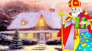 Презентація «День Святого Миколая»