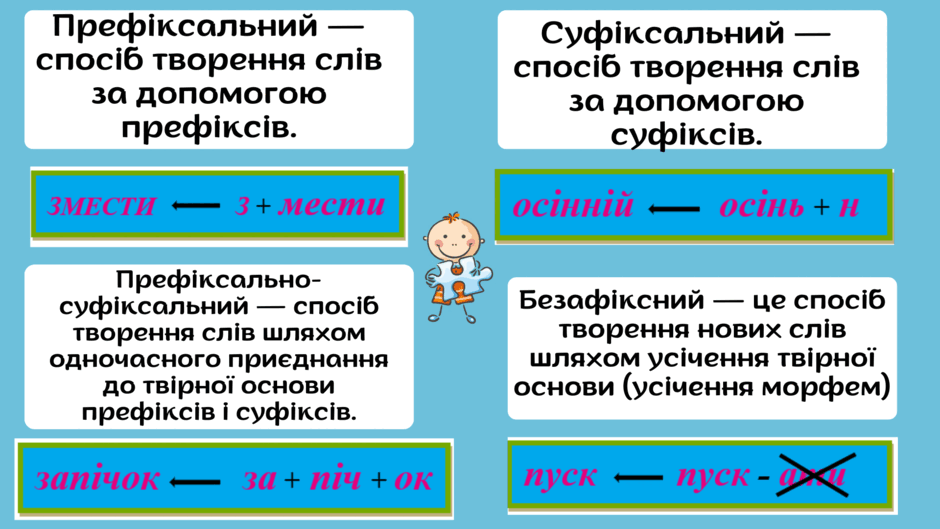 0602v33i-79bb-940x529.png