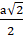 0602v3qg-8f8f-23x39.png