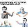 https://fs06.vseosvita.ua/0602v3uy-7d49-90x90.jpg
