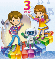 0602v3xu-f681-223x237.png