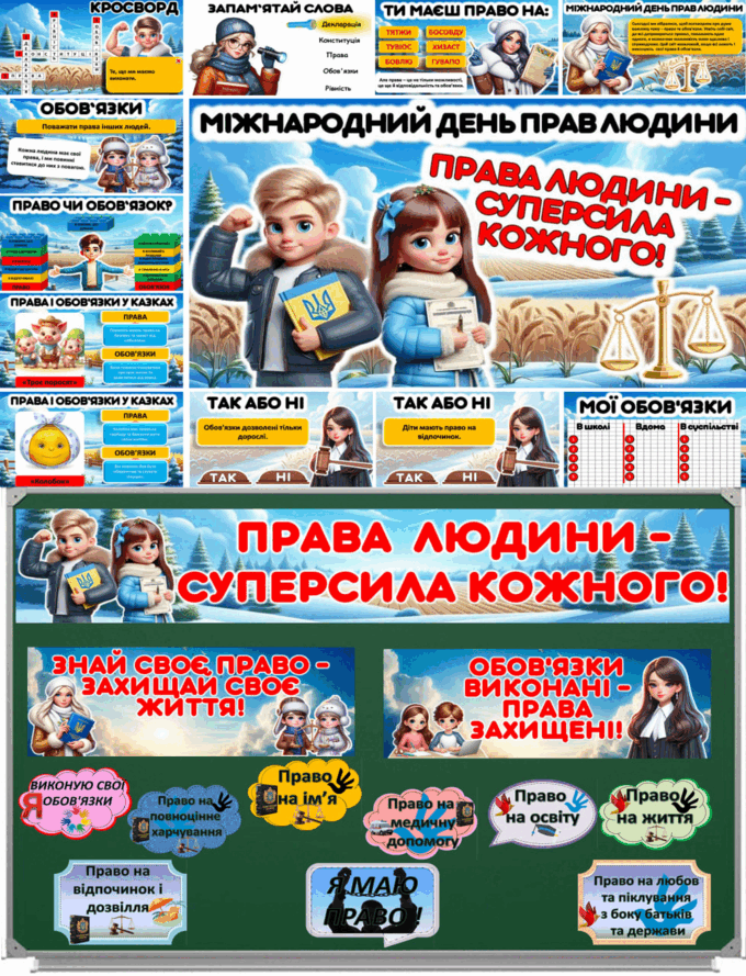 0602v4k3-ed6c-680x889.png