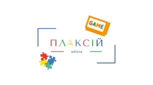 "Банка з секретом" . Гра для учнів 1 класу та дітей старшого дошкільного віку.