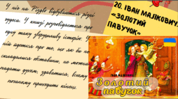 0602v50d-e377-254x142.png