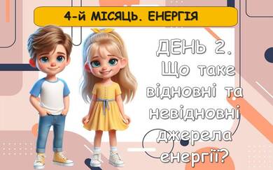 0602v5pi-68d8-390x244.jpg