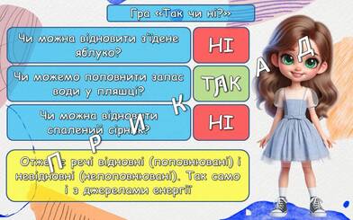 0602v5pl-1d91-392x245.jpg