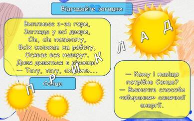 0602v5pq-8b9c-389x243.jpg