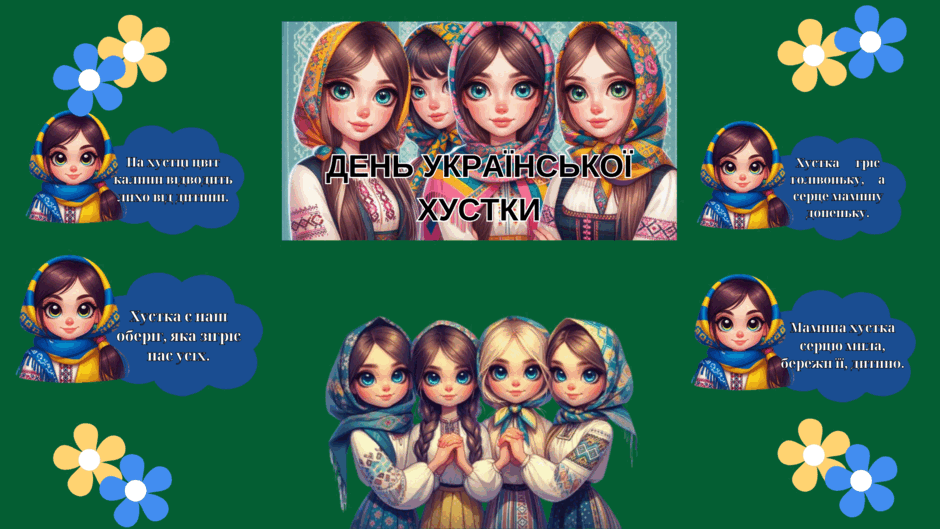 0602v5r1-7f30-940x529.png
