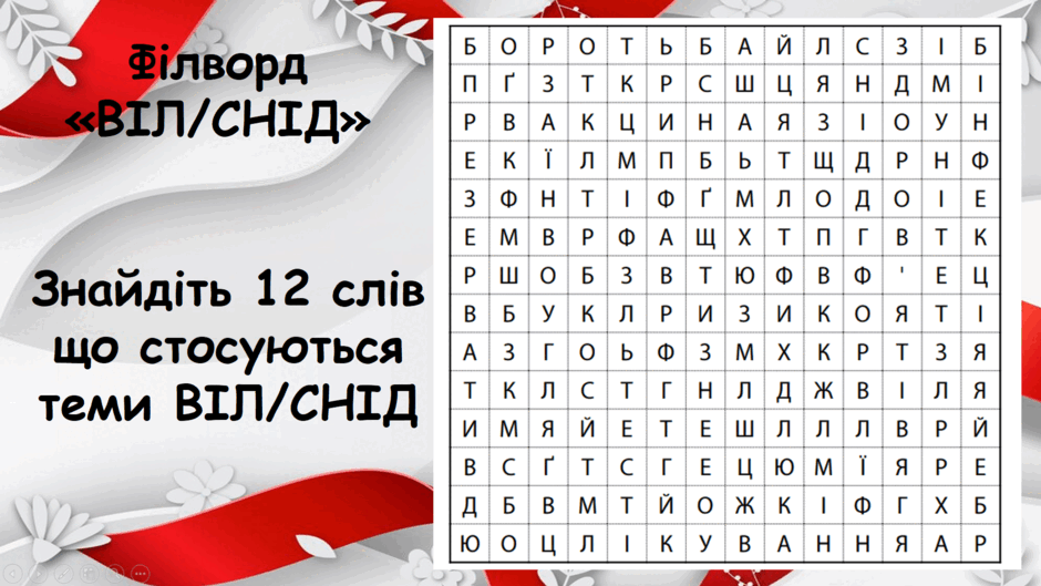 0602v5ya-474a-940x529.png