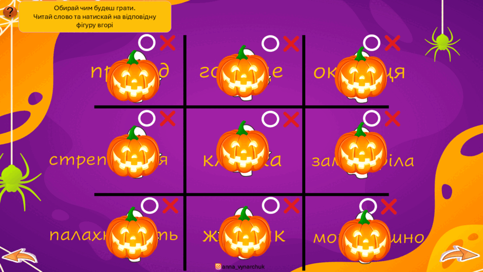 0602v6if-80dd-940x529.png